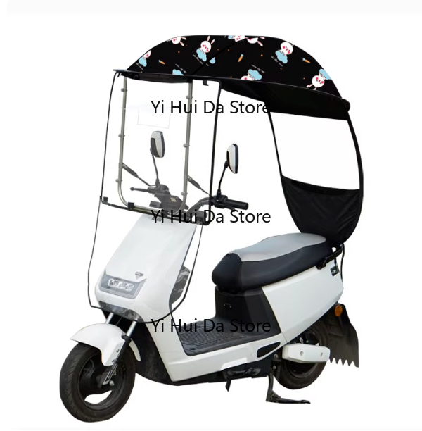 Electric Scooter Rain Cover - Tenda per veicolo elettrico Parasole in