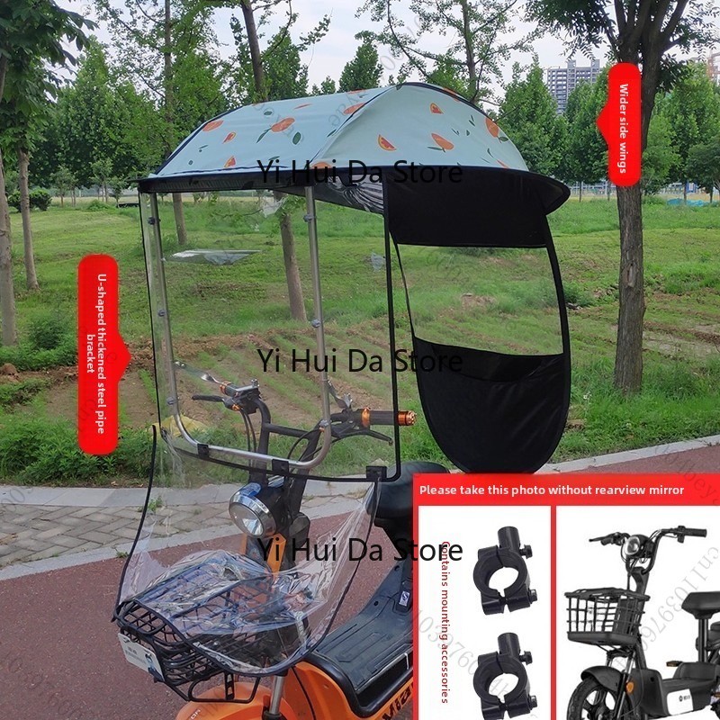 Tenda per veicolo elettrico Pa - Electric Scooter Rain Cover recensione e prezzo
